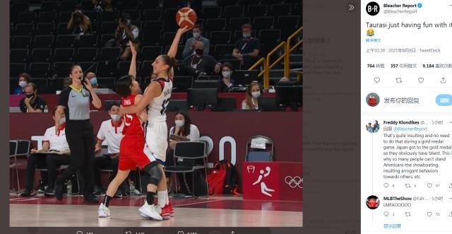 1628399879994069641.png 微信截图_20210808125934.png